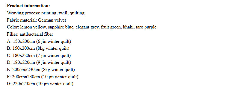 "ANITA" Double Quilted Plush Quilt Thickened For Warmth